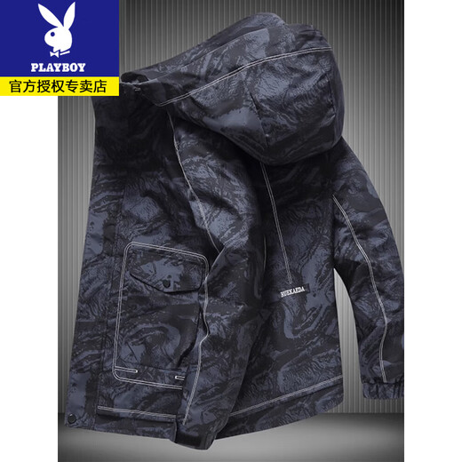 Playboy plus size men's windbreaker autumn and winter trendy fat man plus fat plus work clothes plus velvet thickened loose jacket hooded coat camouflage cotton coat thickened 6XL (220-240Jin Jin equals 0.5 kg)