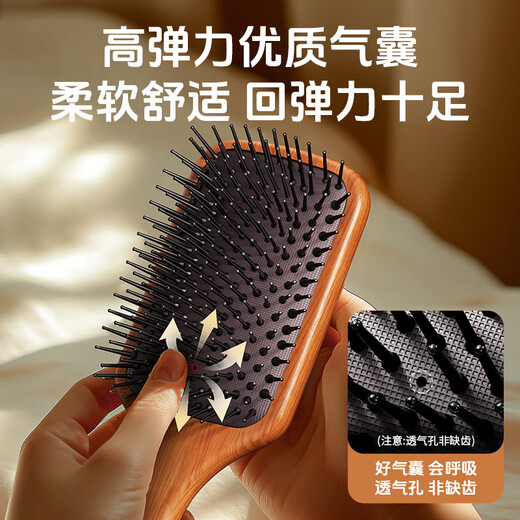MR.GREEN German Air Cushion Massage Comb Women's Airbag Fluffy Anti-static Wooden Comb Men's Gift Box Hand Gift Mr-7501