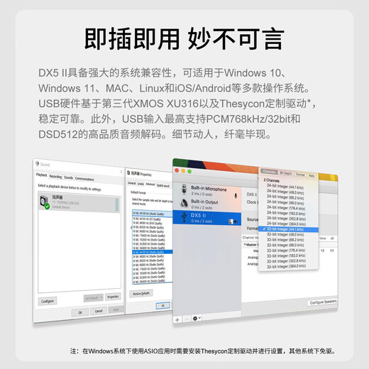 TOPPING DX5 II fully balanced high-power decoder and amp all-in-one hifi fever hard solution DAC silver DX5 small amount in stock