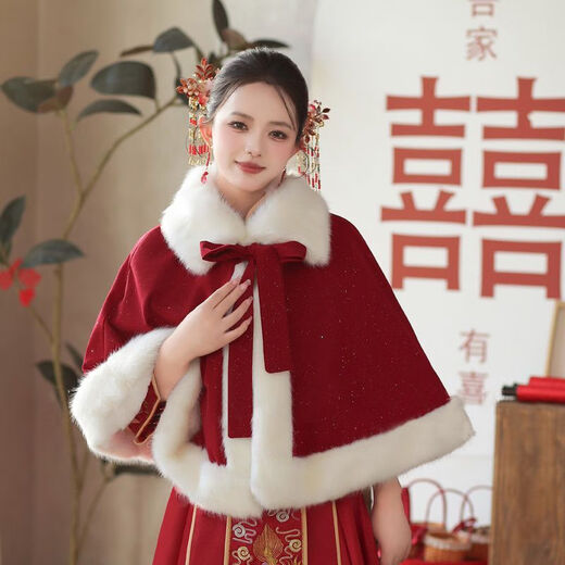 Hengyuanxiang Bridal Cloak Xiuhe Cloak Winter Wedding Cloak Chinese Short Warm Fur Collar Toast Clothes Cheongsam Jacket Burgundy