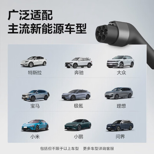 BULR bull charging pile Tesla BYD Volkswagen id new energy electric vehicle home fast charging 380V 21KW-swipe card + APP version wall-mounted