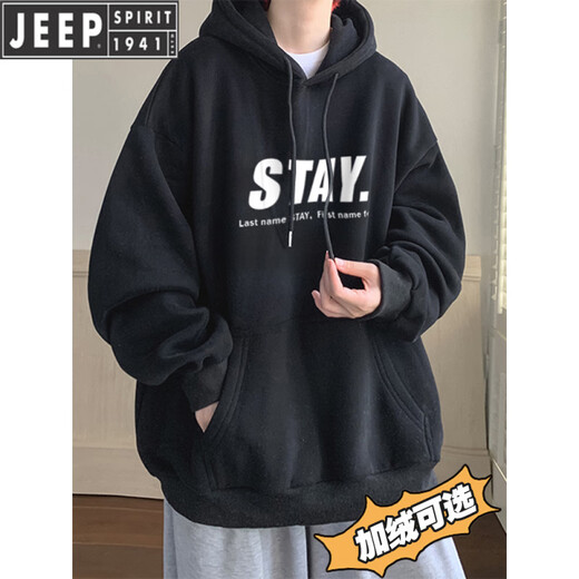 JEEP fleece sweatshirt men's hooded autumn and winter 2026 new international brand thickened jacket teenagers warm tops khaki fleece XL 130-145Jin Jin equals 0.5 kg can be worn