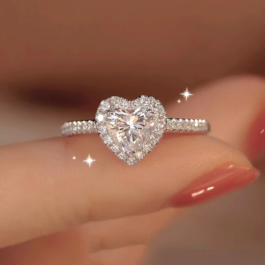 MZMZ platinum ring for women pt950 platinum engagement diamond ring Valentine's Day birthday gift for girlfriend and wife when/next day delivery - light luxury love live diamond ring (50 points)