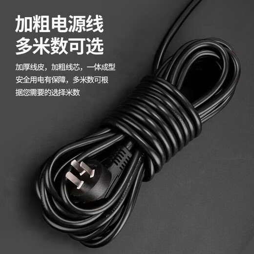公牛（BULL）同款大功率/防摔工程家用无开关排插空调 大功率6000w【纯铜20孔】带指示 全长10米【加粗国标4平线】