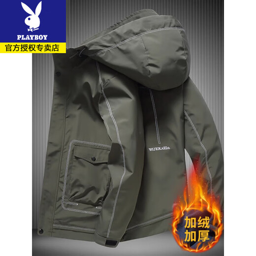 Playboy plus size men's windbreaker autumn and winter trendy fat man plus fat plus work clothes plus velvet thickened loose jacket hooded coat camouflage cotton coat thickened 6XL (220-240Jin Jin equals 0.5 kg)