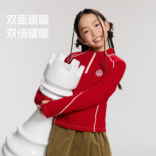 Onmygame Pony takes the lead, the same style for the evening, children's long-sleeved T-shirt red, boys and girls warm glutinous clothes, new year's style, this red 160