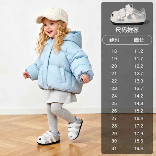 Inbemini Children's Toddler Shoes 2025 Winter New Boys' Velvet Warm Shoes Baby Girls' Indoor Shoes Earl Black 19 Inner Length 12.5CM Suitable for Feet Length Around 11.7CM
