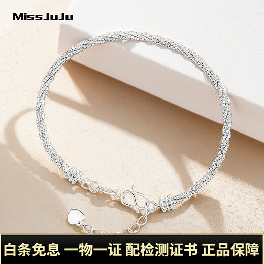 Miss JuJu pt950 platinum bracelet for women platinum twist rope small waist bracelet fashion jewelry weight 11.4-11.6g