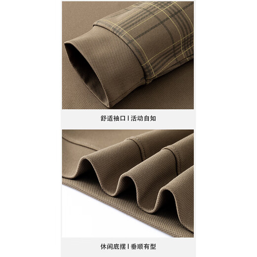 Pierre Cardin long-sleeved T-shirt men's autumn and winter tops velvet thickened casual fake two-piece bottoming shirt dark gray plus velvet 2XL