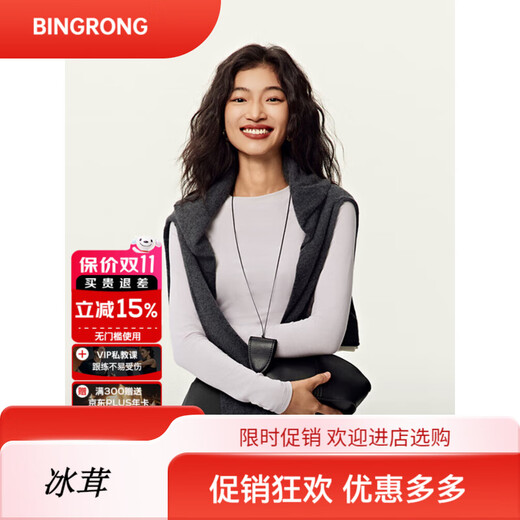 Yottoy merino wool slim long-sleeved top women's Pilates yoga clothing training fitness base clothing soft gauze white S