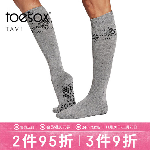 Toesox yoga socks are sweat-absorbent, breathable, fitness Pilates women's calf socks, non-slip sports socks, Tavi co-branded Jane Gray S (size 34-38)