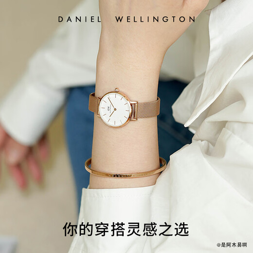 Daniel Wellington dw bracelet for women, classic rose gold small open bracelet for couples, birthday gift for girlfriend DW003