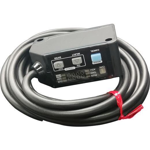 Original three-color digital display color recognition photoelectric switch color mark sensor LX-101/LX-111P LX-101-P digital display PNP output