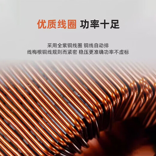 Delixi voltage regulator fully automatic 5000w household air conditioning power supply high power 1K single phase 220V voltage regulator TND 5000W