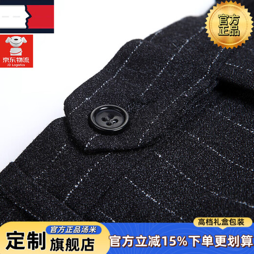 TOME BORNEK High-End Suit Set Men's Banquet Professional Formal Wear Business Casual Vertical Stripe Simple Solid Color Suit Two-piece Set Dark Gray Stripe (Set) XL 180