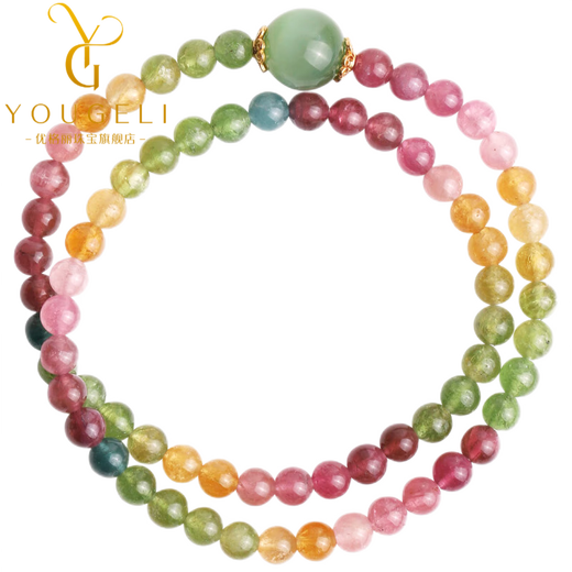 Yogurt Xiling Natural Rainbow Tourmaline Bracelet Women's Brazilian Old Mine Collection Cat's Eye Jasper Bracelet Beads 5mm