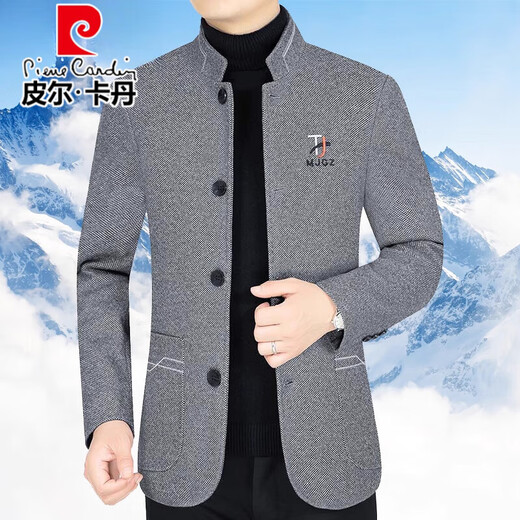 Pierre Cardin high-end woolen jacket men's spring and autumn new business casual stand-up collar tunic daddy top 5206F coffee color and cotton XL 180 suitable for 135--155Jin Jin equals 0.5 kg