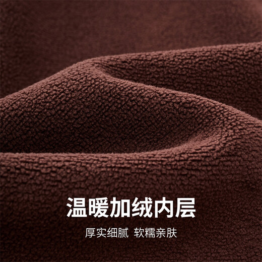 Septwolves 7A Antibacterial Far Red Fever Sweater Men's Winter Warmth New Year's Red Men's Top Big Red XL