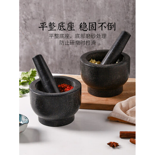 Fat Donglai stone mortar, garlic mortar, household garlic pounder, natural stone hammer, old-fashioned garlic mud artifact, medicine grinder, small granite garlic pounder