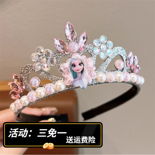 BARY REEF Girls' Frozen Hairband Elsa Crown Children's Girls Performance Cartoon Kurome Melody Crown Tiara Part 2 Elsa Princess Hairband