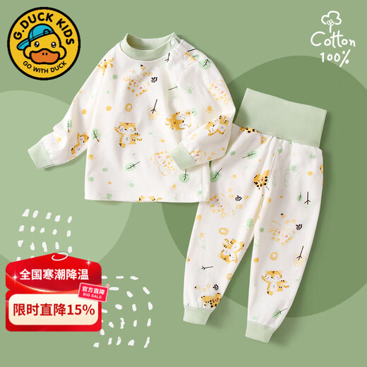 G.duck小黄鸭婴儿秋衣套装全棉高腰护肚秋裤男女宝宝长袖分体睡衣 萌虎出没 90 cm (建议身高75-82CM,体重19-24斤)