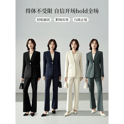Lady Bird black suit suit for women, professional high-end formal wear, national exam interview, commuter suit jacket TZ322 Gothic black haute couture series M suitable for 100-110 Jin Jin equals 0.5 kg can be worn