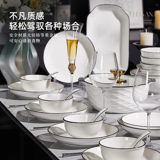 Tableware home combination simple fresh black line ceramic tableware bowls, plates, spoons and chopsticks set pure black line tableware set 24-piece set