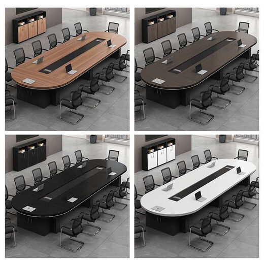 大型会议桌长桌简约现代椭圆形培训桌会议室桌椅组合办公家具 1.8*0.8米会议桌