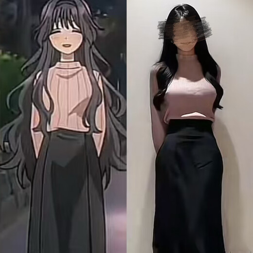 Benbei Chi and Li Xunzi cos clothing peripheral clothes two-dimensional incense flowers blooming and Li Xunzi pink cos cartoon black fishtail skirt (single fishtail skirt) S