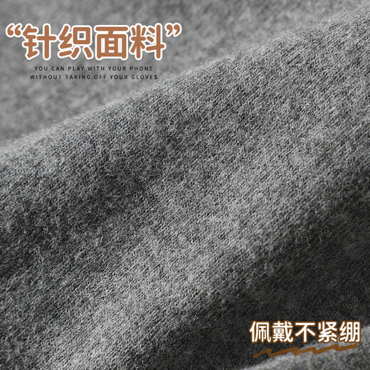 MINISO Hat Women's Autumn and Winter Warm Baotou Hat Windproof Nightcap Men's Large Head Circumference Light Thin Pile Hat Warm Neck Cover Black