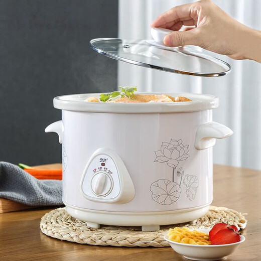 Electric stew pot, steamer, electric cooking pot, stew pot, casserole pot, stew and steam, all-in-one food supplement pot, stew soup cup, electric stew pot, electric casserole pot, stew pot, stew water-proof porridge, multifunctional white porcelain electric stew pot 2.5L