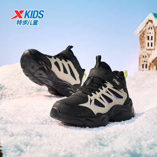 Xtep Children's Shoes Children's Cotton Shoes Winter Boys and Kids Velcro Easy to Put on and Take Off Warm, Comfortable, Fashionable and Versatile Sports Shoes Black/Frost Gray/Winter Purple 31