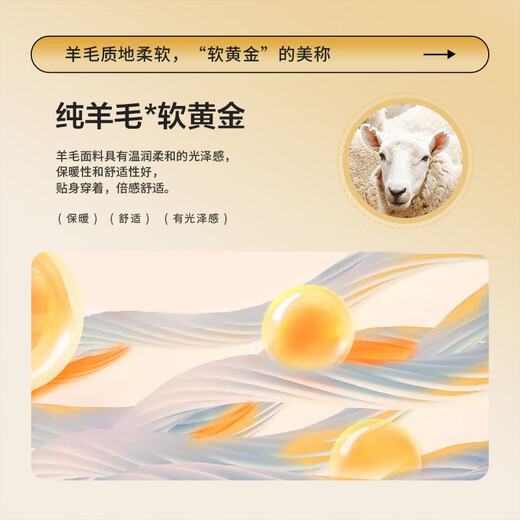 SHANSHAN Shanshan свитер из чистой шерсти, мужской тяжелый, толстый, теплый, повседневный вязаный топ, красный свитер для папы, черный, L/175