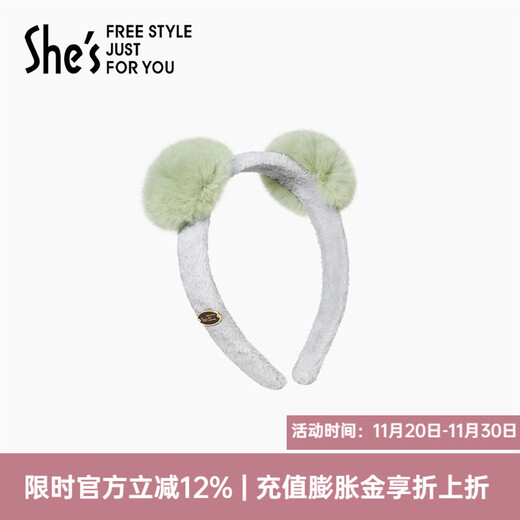 She s Akiko contrast color rex rabbit fur bear ear headband high-end pressure-sensitive hair headband hairpin birthday gift for girlfriend green D0