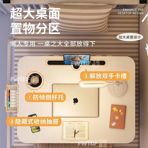 Foldable bed small table study desk laptop table student dormitory bunk bed study table bed study table-non-slip W legs random color 50*30cm