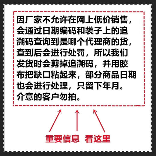 Al dog food 15kg 10kg original impression egg yolk milk cake full price puppy dog food 3Jin Jin equals 0.5kg 20Jin Jin equals 0.5kg packed original egg yolk milk cake 1 point 5kg