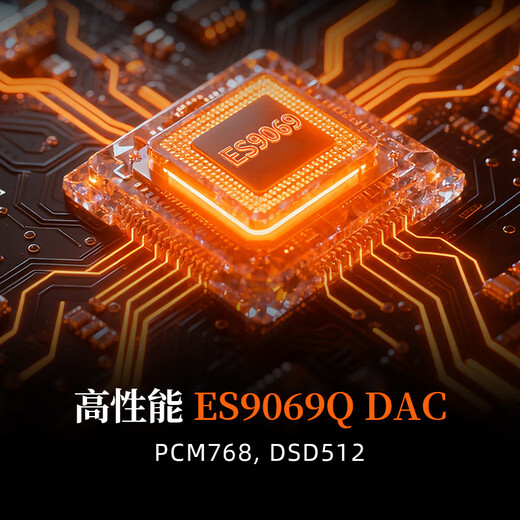 SHANLING UA7 tube portable decoder amp hifi small tail decoder audio amplifier 3.5 single-ended + 4.4 balanced replaceable cable APP full function control Dark Night Black