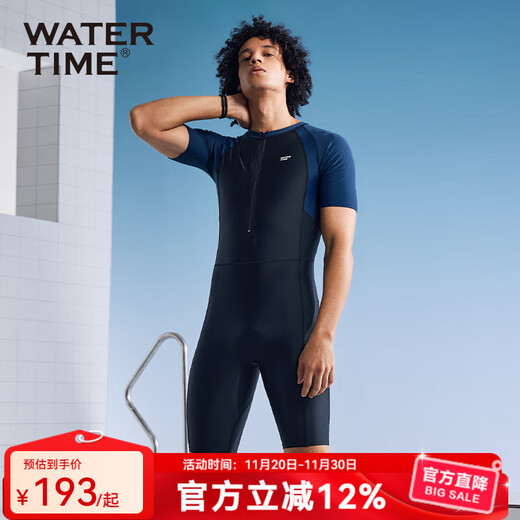 WATERTIME wetsuit swimsuit men's one-piece swimsuit suit quick-drying men's swimming trunks professional swimwear snorkeling surfing swimming equipment black blue L (165-175cm/60-65kg)