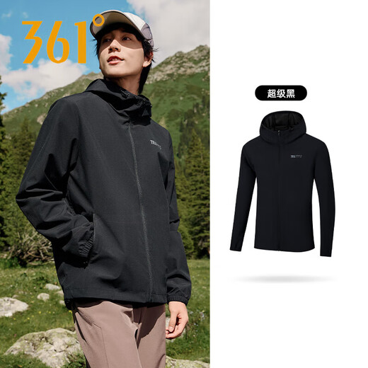 361 Men's new windproof and water-repellent windproof jacket, casual, versatile, trendy outdoor sports tops, high-end men's wear, super black (zipper pocket-hooded windbreaker) S /165 (90-100Jin Jin equals 0.5kg)