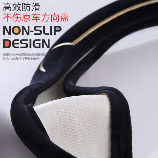 Car steering wheel cover new cat ear series plush, comfortable winter grip, wear-resistant, scratch-resistant, cute and warm, meteorite gray D type