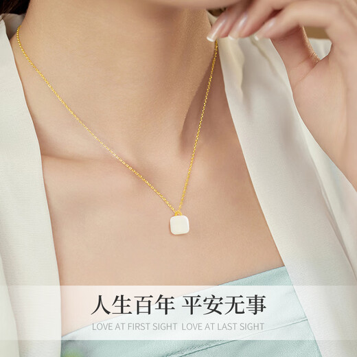 Zhou Dajin CHOW TAI KING 18K gold small sugar cube necklace for women 2025 new Wushi brand Hetian jade pendant birthday gift for girlfriend and wife