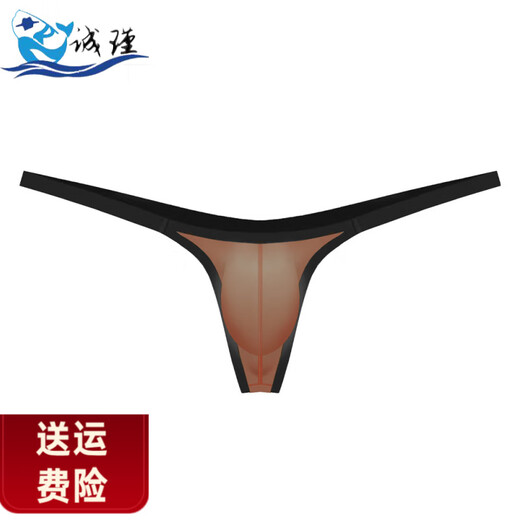 PKFC2025 new men's thong underwear super sexy and hot men's ice silk low-waist thin strap tight men's underwear thin white M