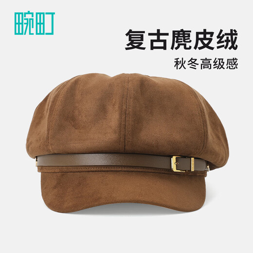 Wanding women's hat women's suede octagonal hat women's winter new birthday gift for girlfriend brown