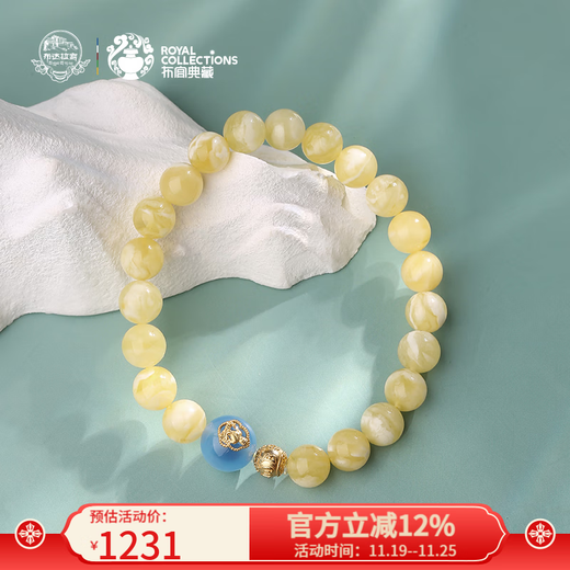 Potala Palace beeswax agate bracelet single circle six-character mantra transfer beads 925 silver female bracelet for girlfriend and mother beeswax agate bracelet