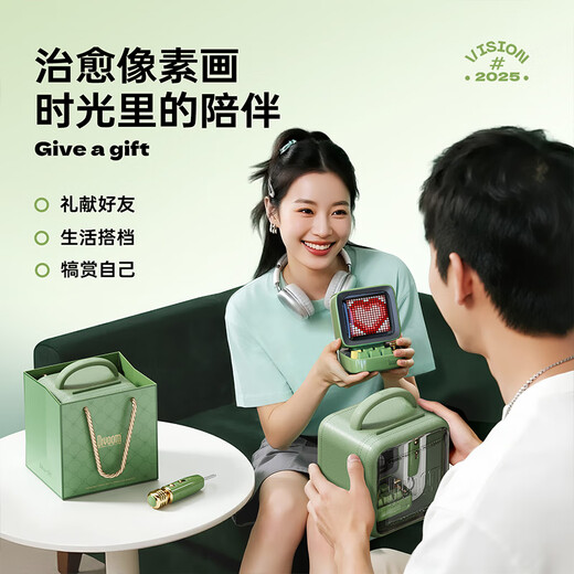 Divoom点音ditoo-5m像素蓝牙音响迷你KTV麦克风K歌话筒一体唱歌音箱复古桌面闹钟小音响女生日圣诞礼物