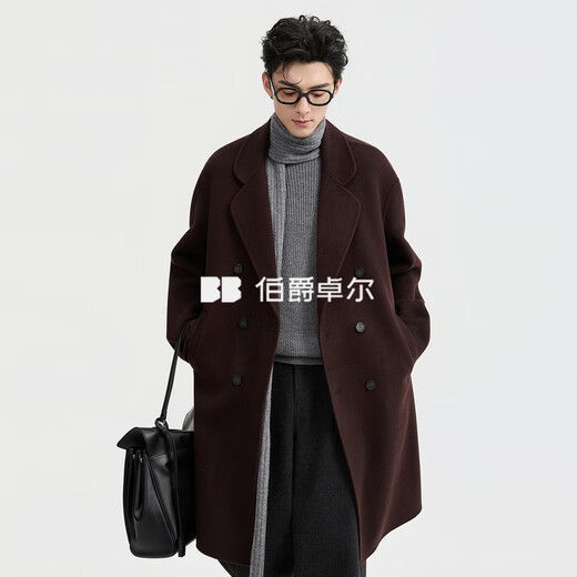 Earl Zall Cashmere Wool Blended Mid-Length Reversible Wool Coat Men's 2025 Autumn and Winter New Jacket P541523 Moon Night Black Removable - Graphene Down Liner L (175)