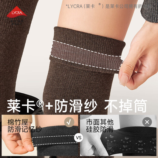 Mianzhuwu Pressure Over-the-Knee Socks Women's 2025 New Long Socks Anti-Slip Slim Leg High Autumn and Winter Thigh Socks 1 Pair