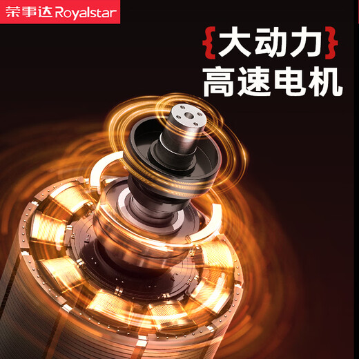 Royalstar Meat Grinder Electric Garlic Crusher Mincing Stuffing Garlic Multifunctional Cooking Machine Home Garlic Beater Garlic Artifact Supreme All-Purpose Model Glass Cup + Ten-leaf Stainless Steel Knife