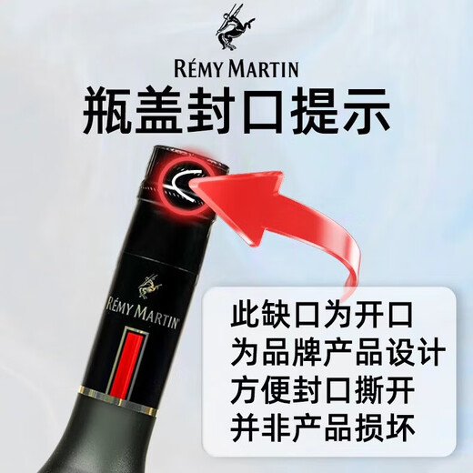 Remy Martin VSOP 1000ml Cognac imported from France. Rich taste and guaranteed authenticity. No box. Remy Martin VSOP 1000ml without box.