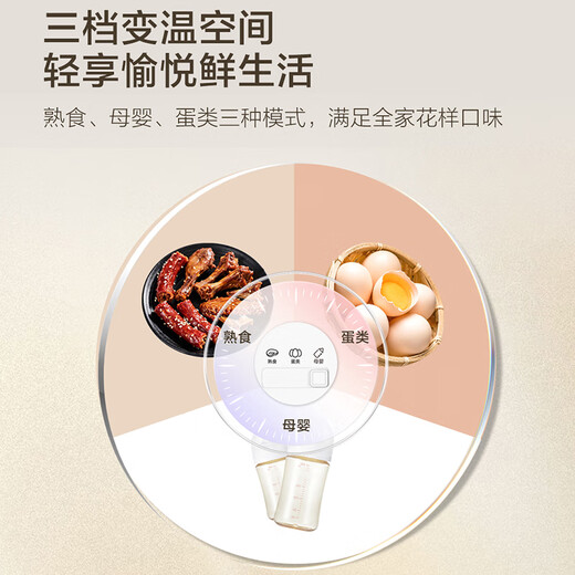 Haier 501 liter dual system refrigerator, ultra-thin within 60cm, cross-door, four-door, first-class energy efficiency, air-cooled, frost-free, large capacity, household appliances, double cycle, 594mm ultra-thin body + purification and sterilization + new first-class dual frequency conversion